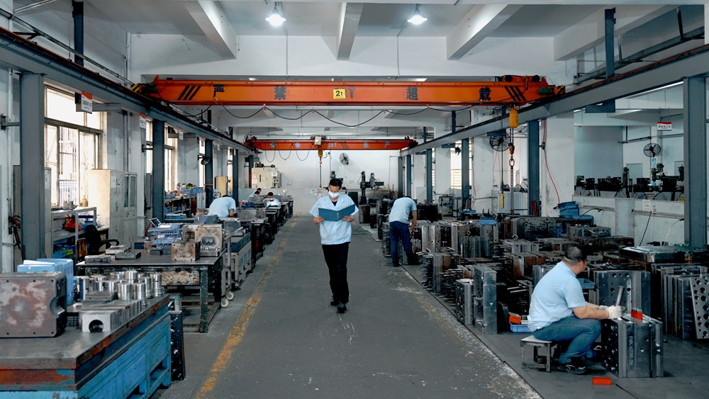 Precision mold manufacturing