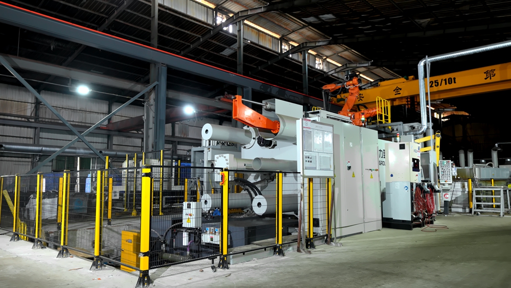 Die Casting Workshop