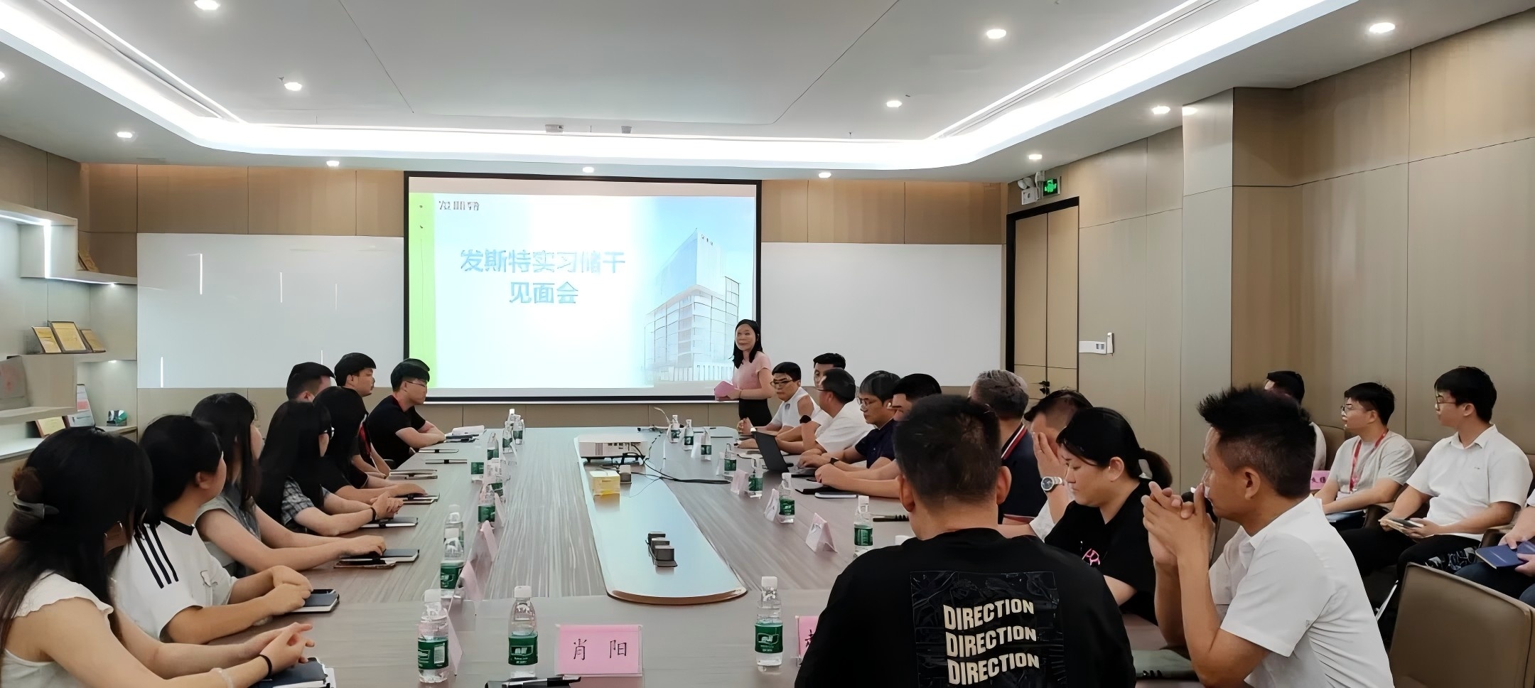 Youthful Soaring and Moving Forward | Foster 2025 Storage and Drying Meeting