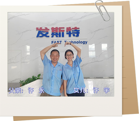 Father's Day Award winning Interactive | Passing on the Torch of Love and Craftsmanship - When I Grow Up, I Will Be You