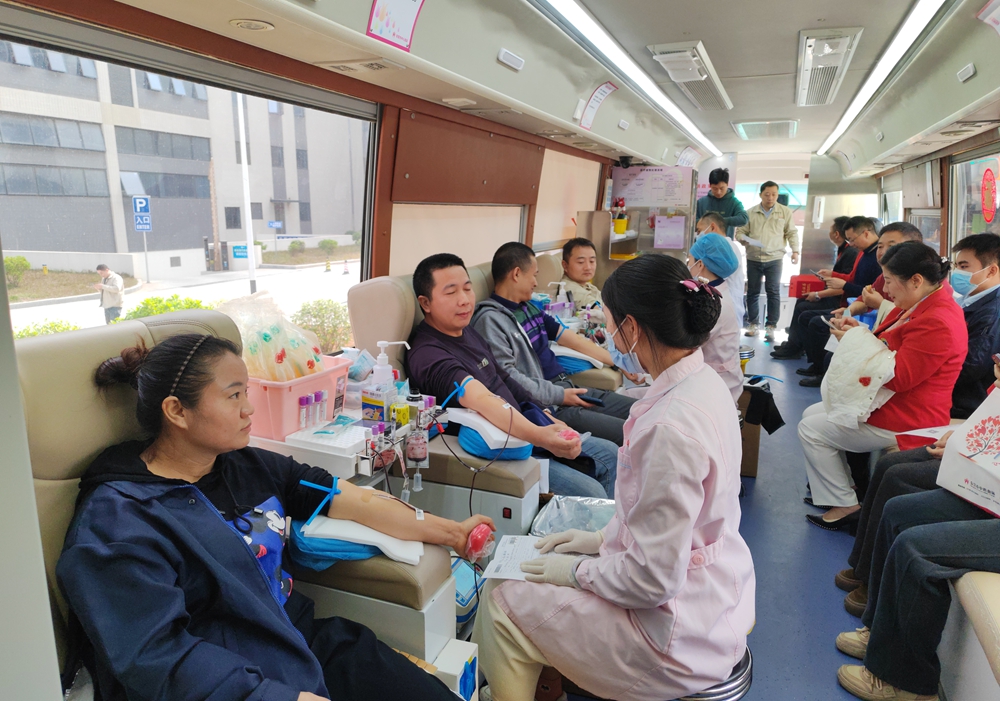 Public Welfare Activity